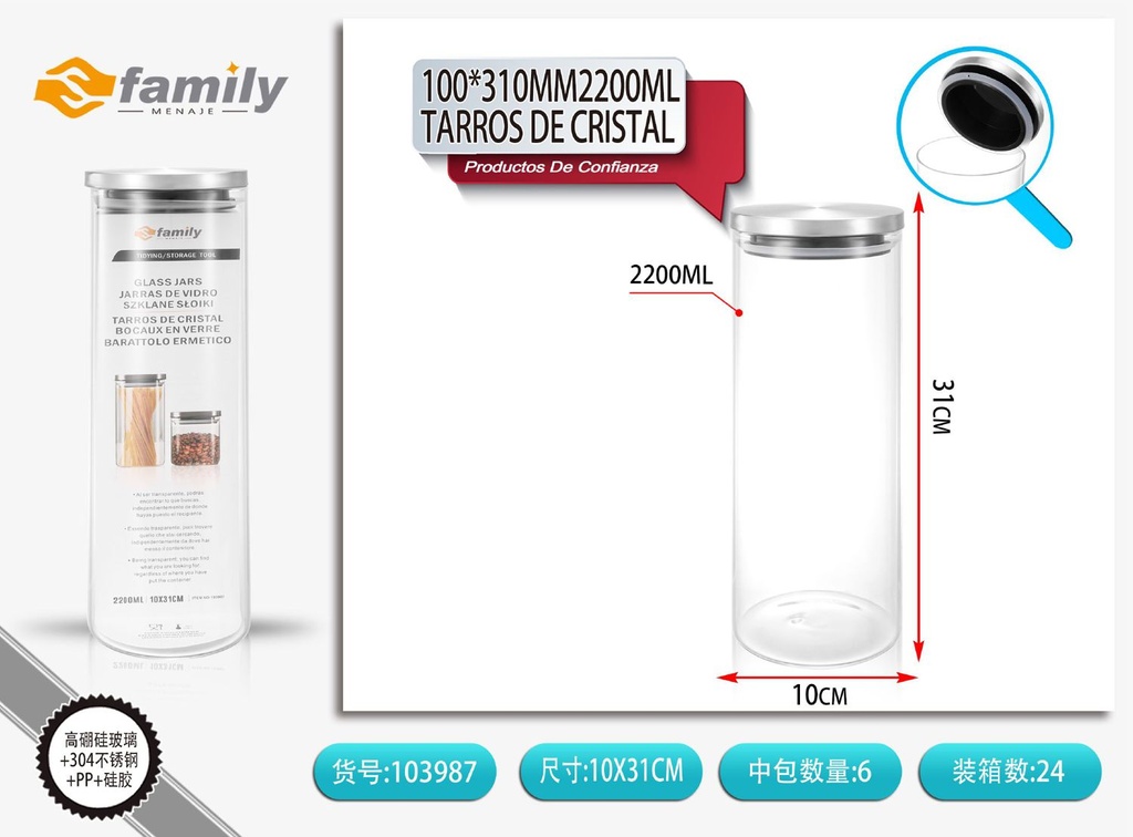 Frasco de cristal hermético con tapa de acero inoxidable 2200ML para almacenamiento alimenticio