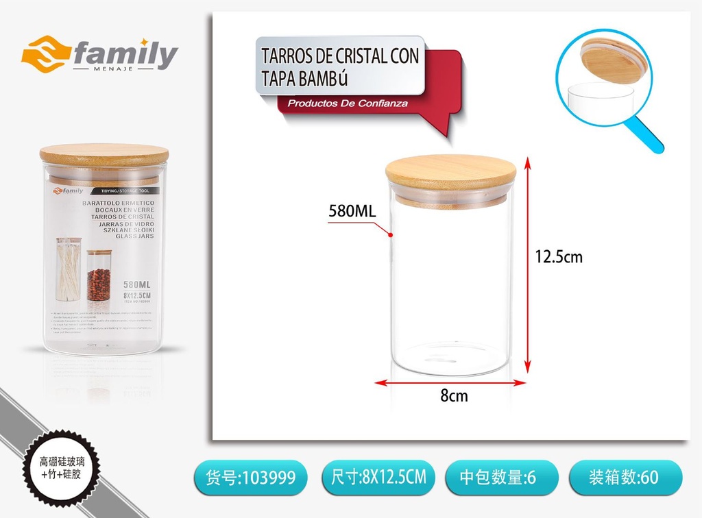 Tarros de cristal con tapa de bambú 80x130mm 580ml - Almacenamiento
