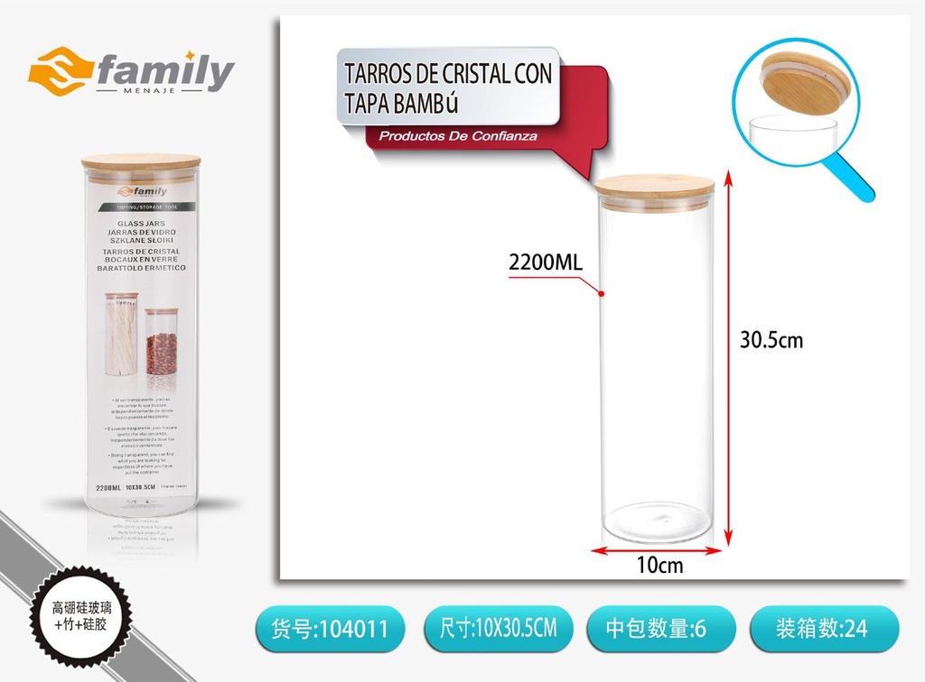 Tarro de cristal con tapa de bambú 100*310mm 2200ml - Utensilios de cocina