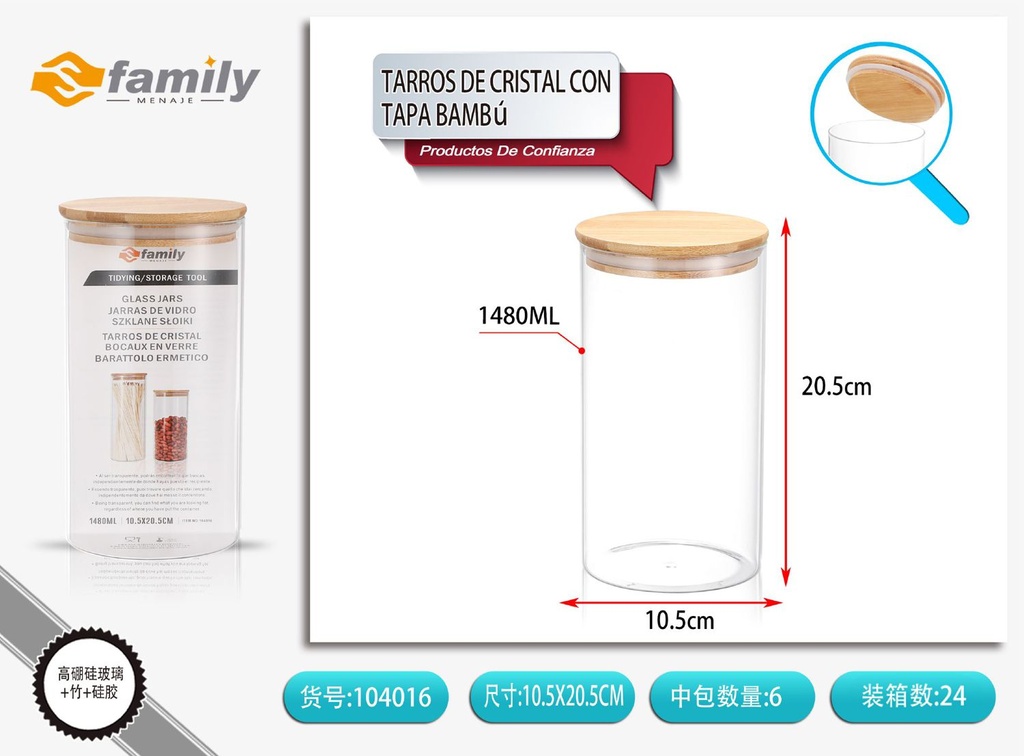 Tarros de cristal con tapa de bambú 110*210 mm 1480ML - Utensilios de cocina