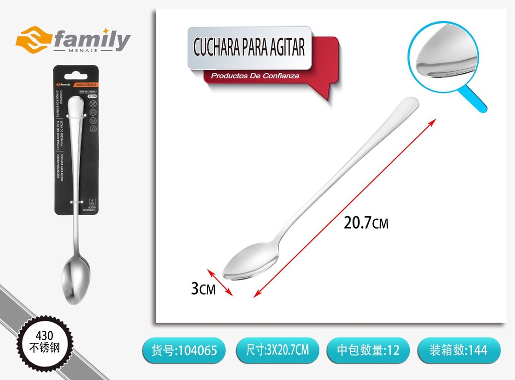 Cuchara para agitar redonda 3PCS - Utensilios de cocina
