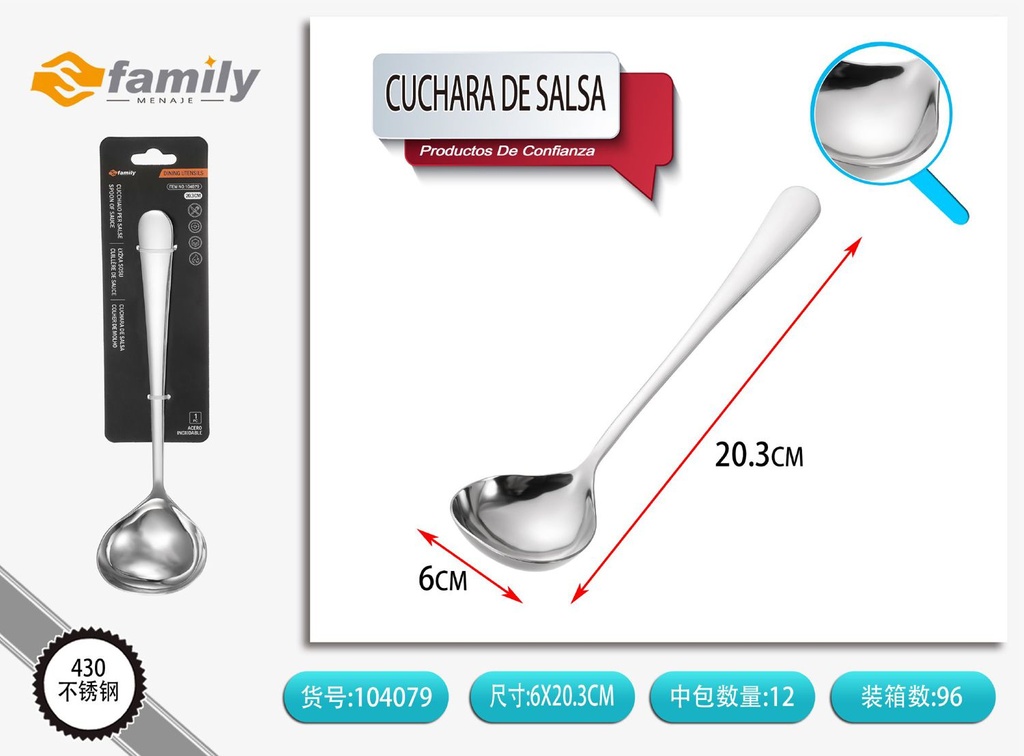Cuchara de salsa 1 pieza - Utensilios de mesa