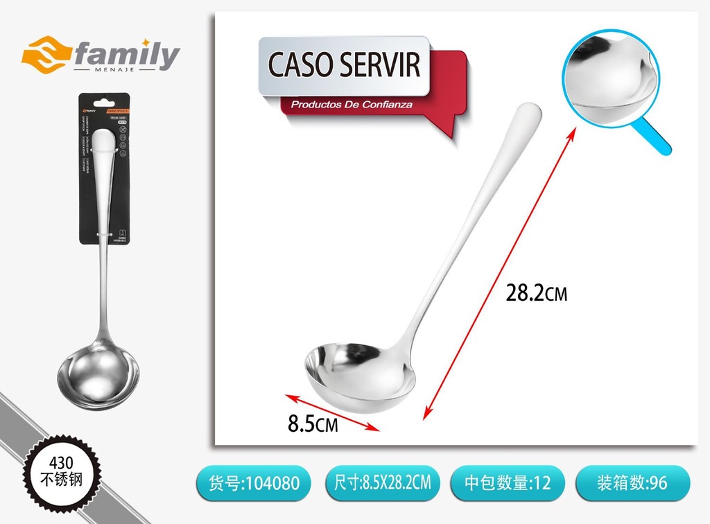 Caso servidor cuchara grande 1 pc - Cubiertos