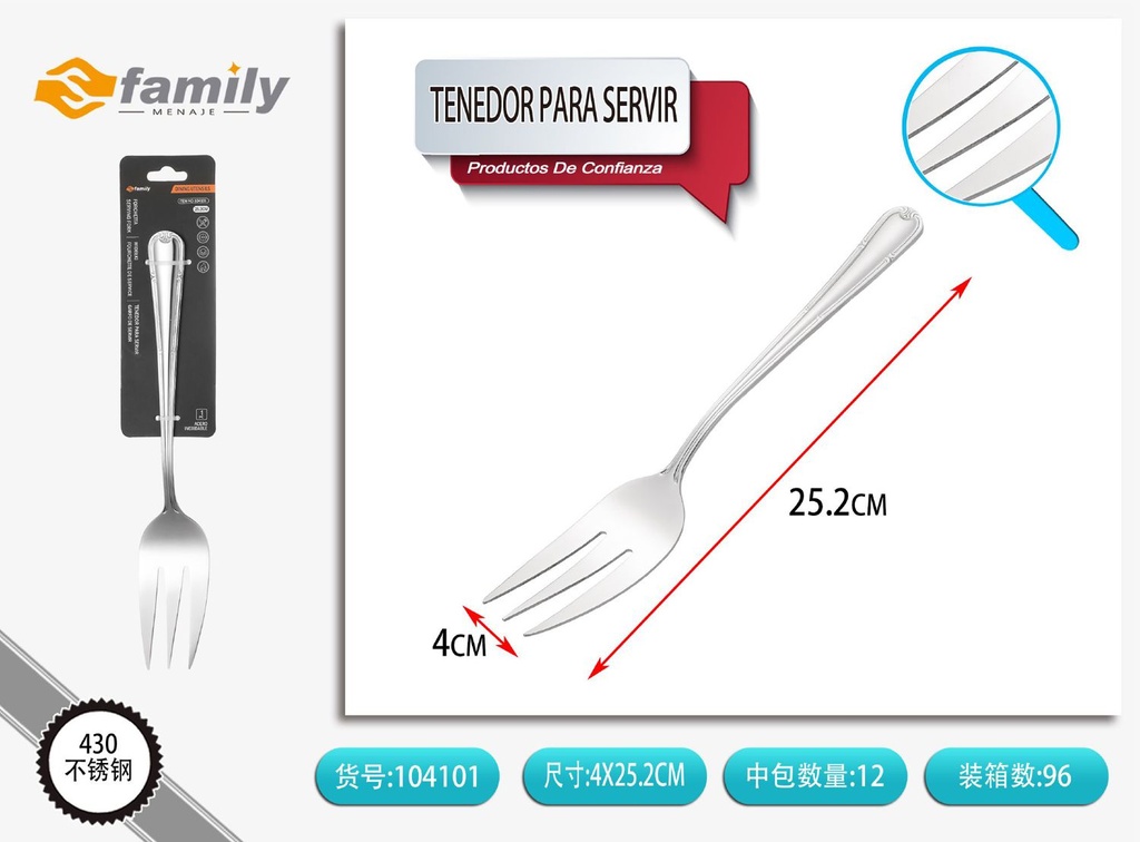 Tenedor para servir con forma de flor 1PC - Utensilios de cocina
