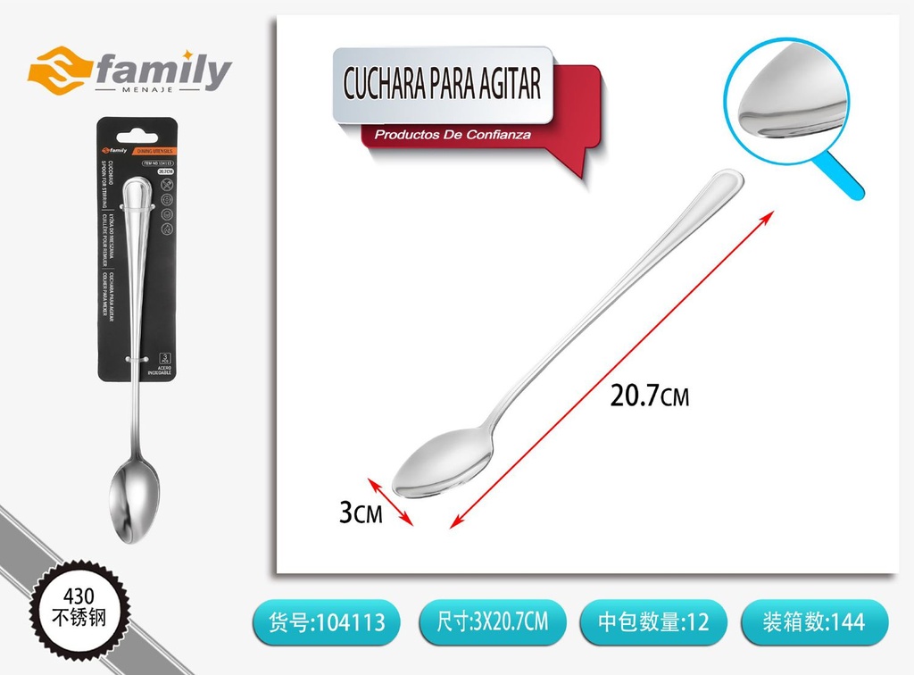 Cuchara para agitar con mango sencillo 3PCS - Utensilios de cocina