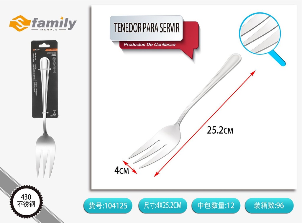 Tenedor para servir con mango sencillo 1PC - Utensilios de cocina