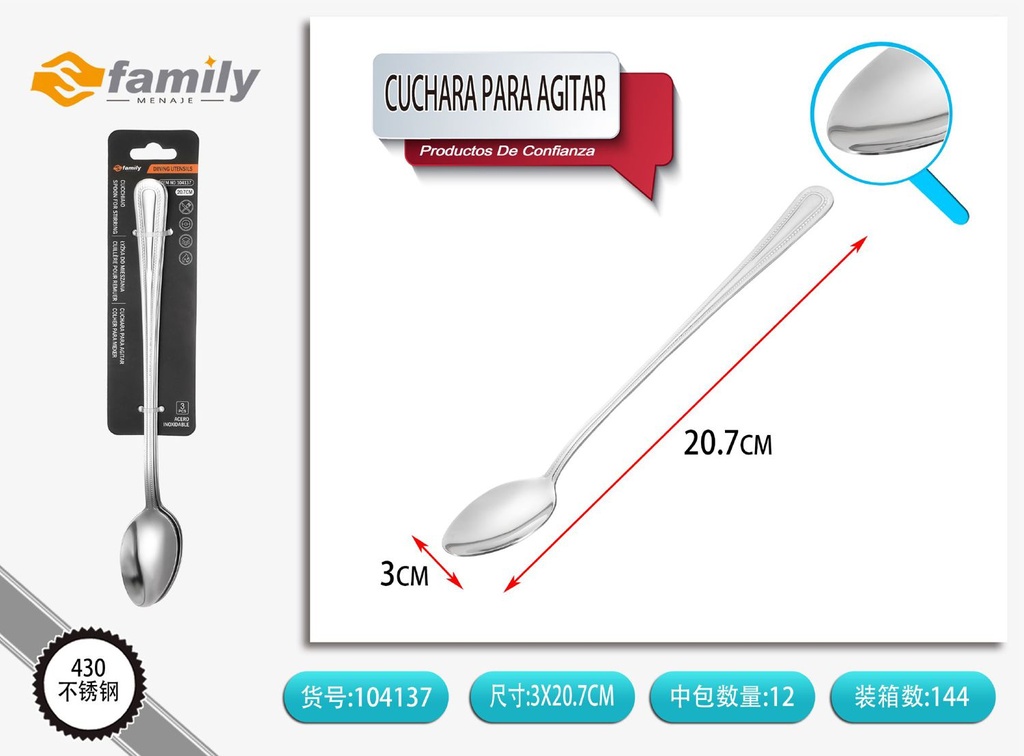 Cuchara para agitar con bolitas 3PCS - Utensilios de cocina