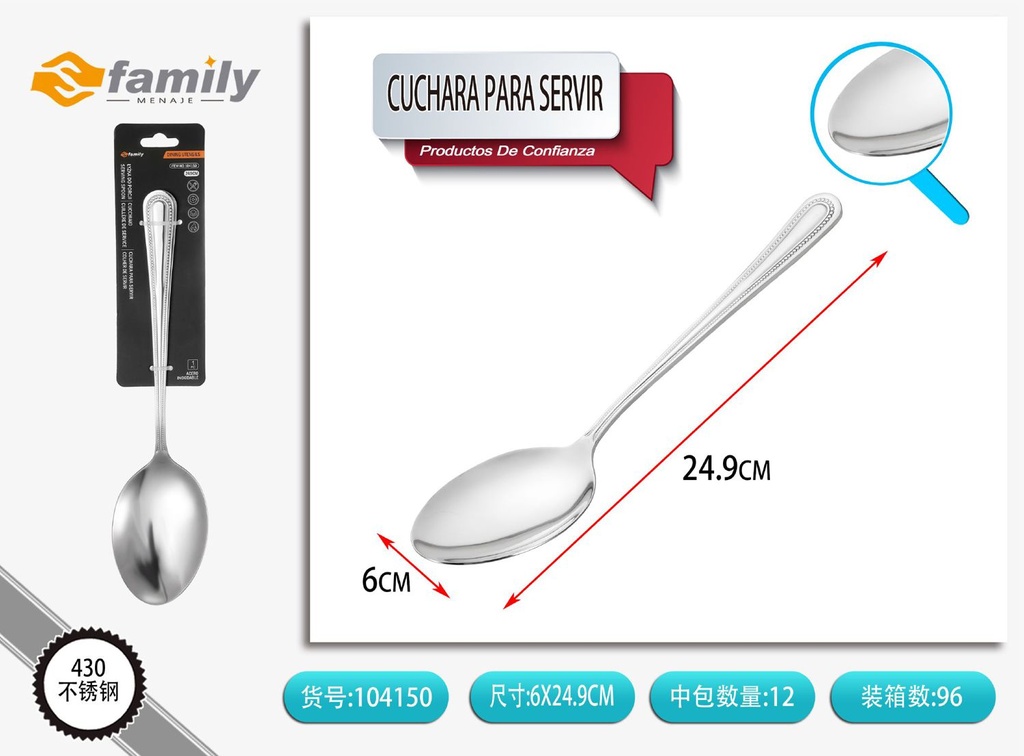 Cuchara para servir con bolitas 1PC - Utensilios de cocina
