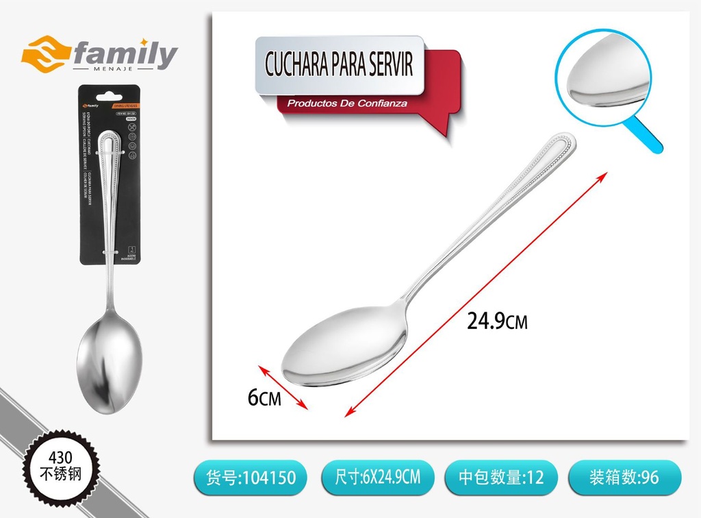 Cuchara para servir de acero inoxidable