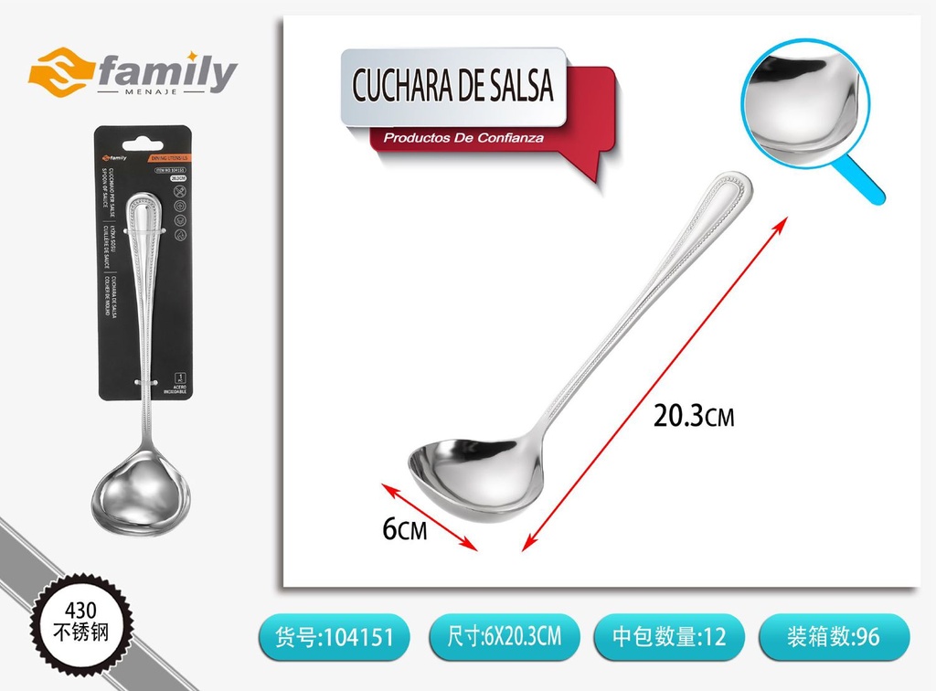 Cuchara de salsa 1 pieza - Utensilios de mesa