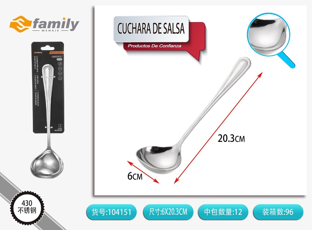 Cuchara de salsa 1pc para cocina