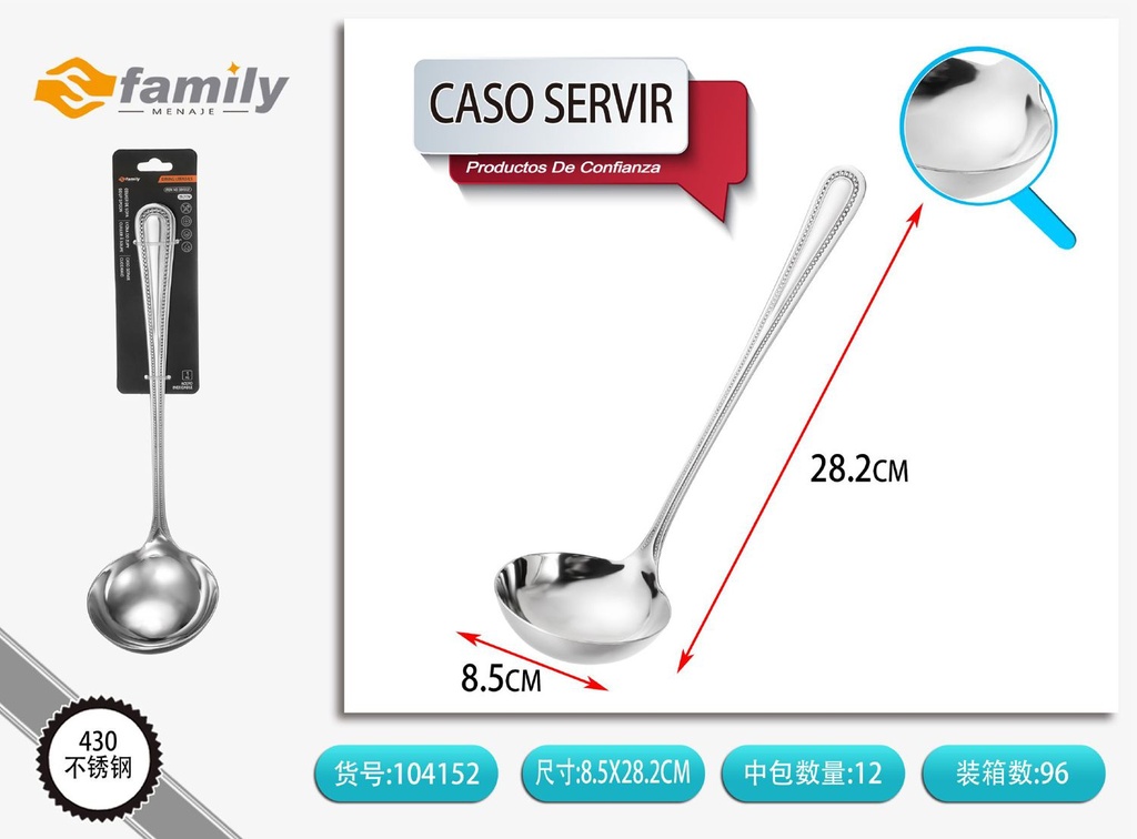 Caso servidor cuchara grande perla 1 pc - Cubiertos
