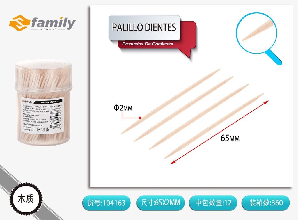 Palos de madera para dientes 2.0 x 65 mm 300 PCS - Accesorios de cocina