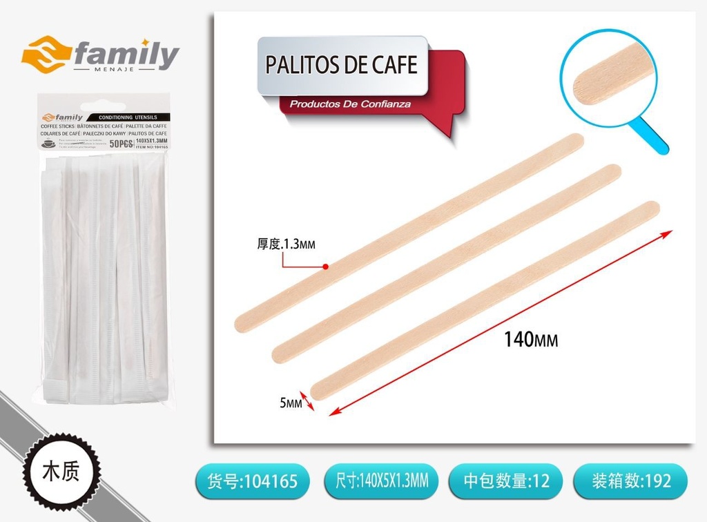 Palitos de café 140mm 50pcs