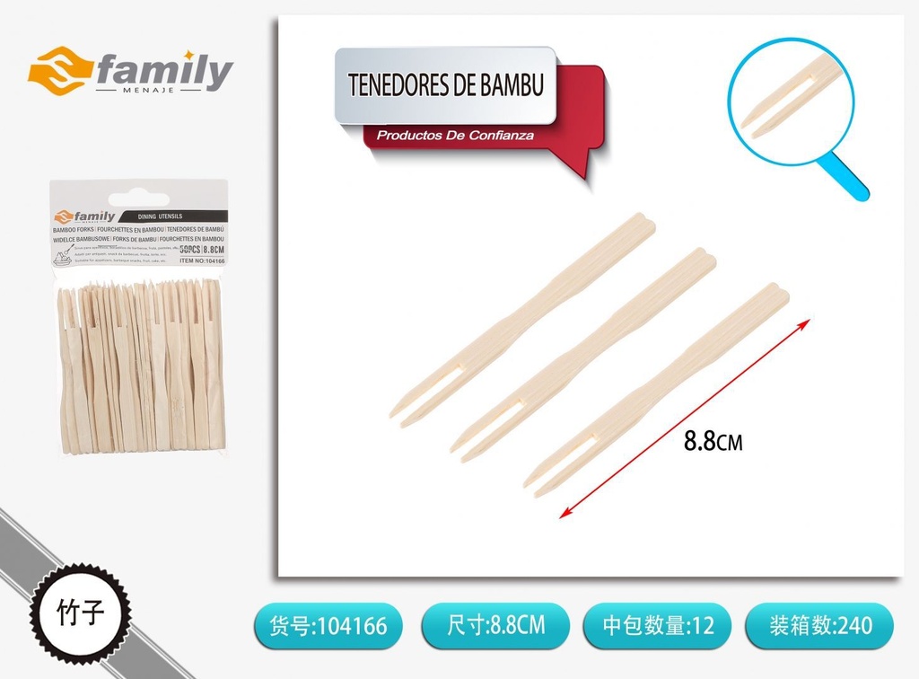 Tenedores de bambú 8.8cm 50 pcs - Accesorios para asados