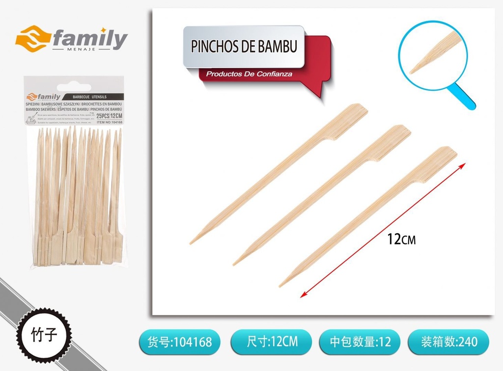 Pinchos de bambú 12cm 25pcs