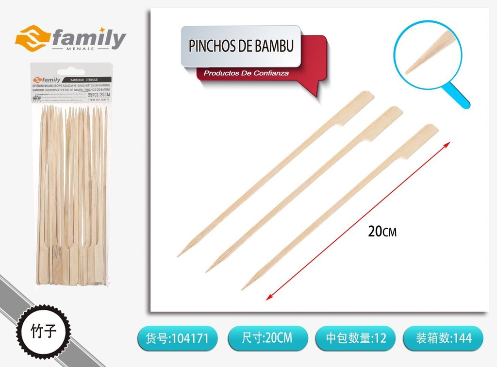 Pinceles de bambú 20cm 25pcs para barbacoa