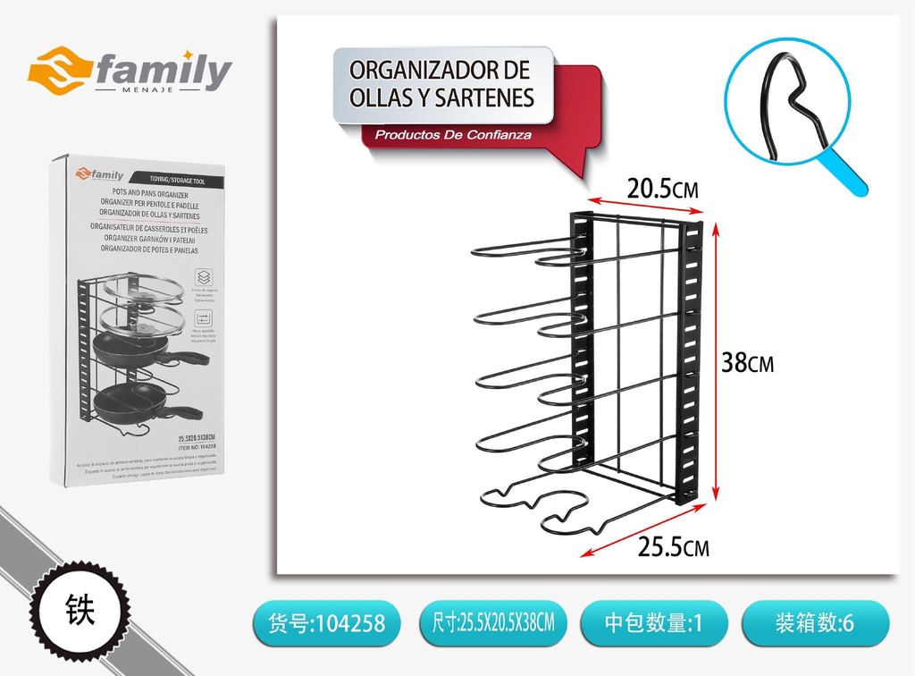 Organizador de ollas y sartenes 25.5x20.5x38 cm - Utensilios de cocina