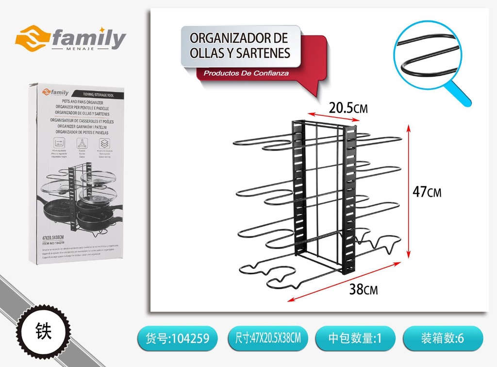 Organizador de ollas y sartenes 47x20.5x38 cm - Accesorios de cocina
