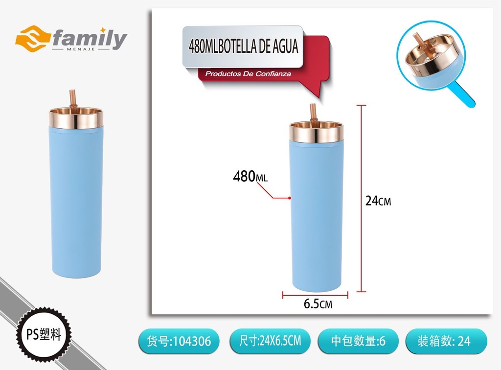 Botella de agua 480ml con revestimiento de tacto suave