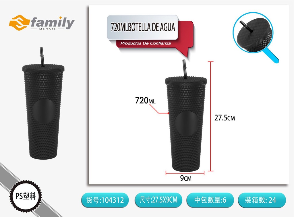 Botella de agua con pajita 720ml