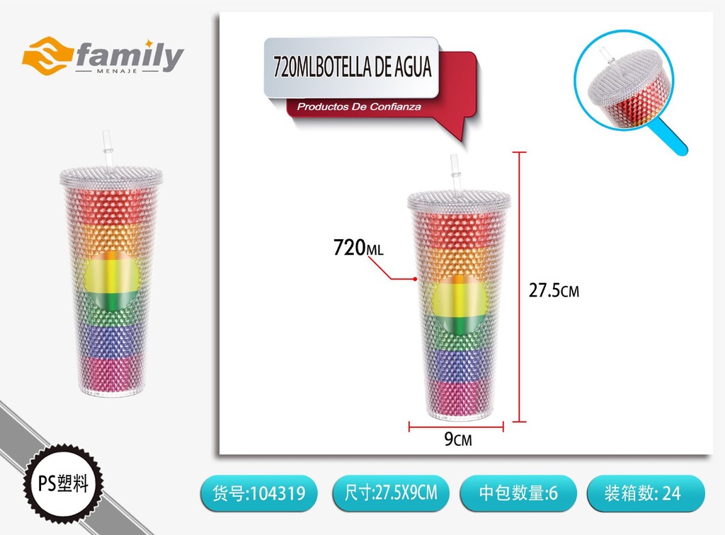 Botella de agua de doble capa 720ml - Accesorios para bebida