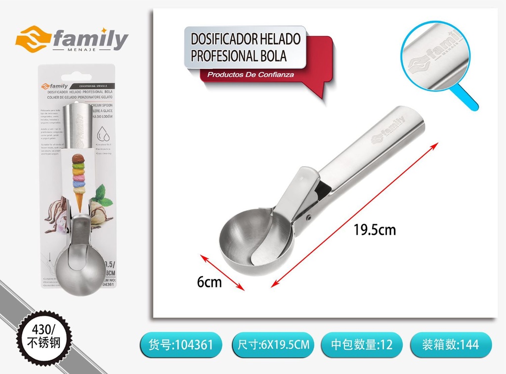 Dosificador de helado profesional 5*18 cm - Utensilios de cocina