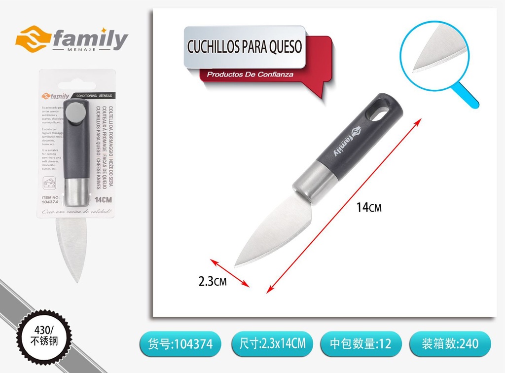 Cuchillo para queso (16cm) - Utensilios de cocina