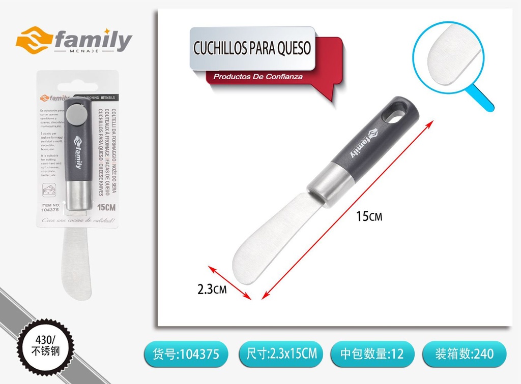 Cuchillo para queso (14.8cm) - Utensilios de cocina