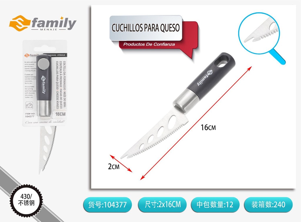 Cuchillo de queso (16cm) - Utensilios de cocina
