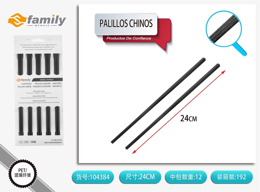 Palillos chinos de bambú 24 cm 5 pcs