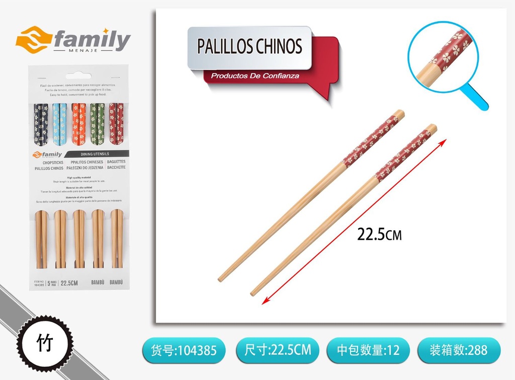 Palillos chinos 24cm - Utensilios de cocina