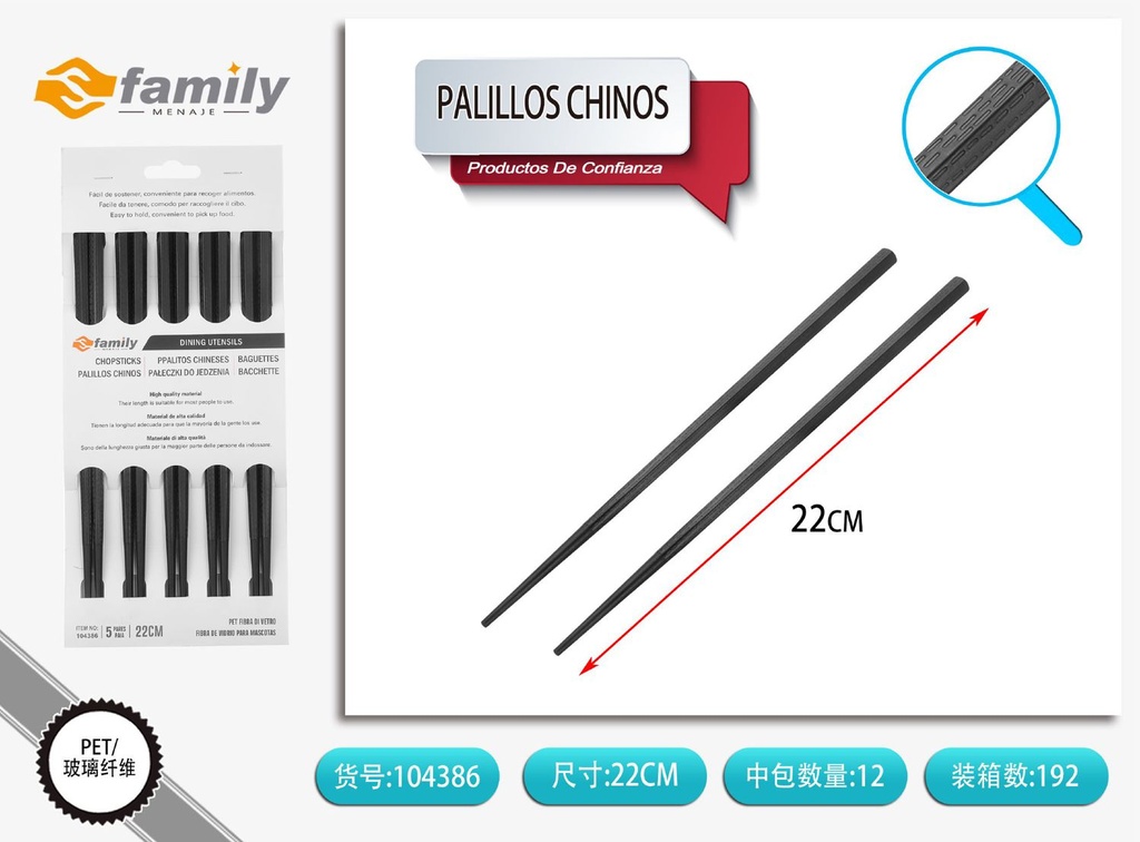 Palillos chinos 24cm - Utensilios de cocina