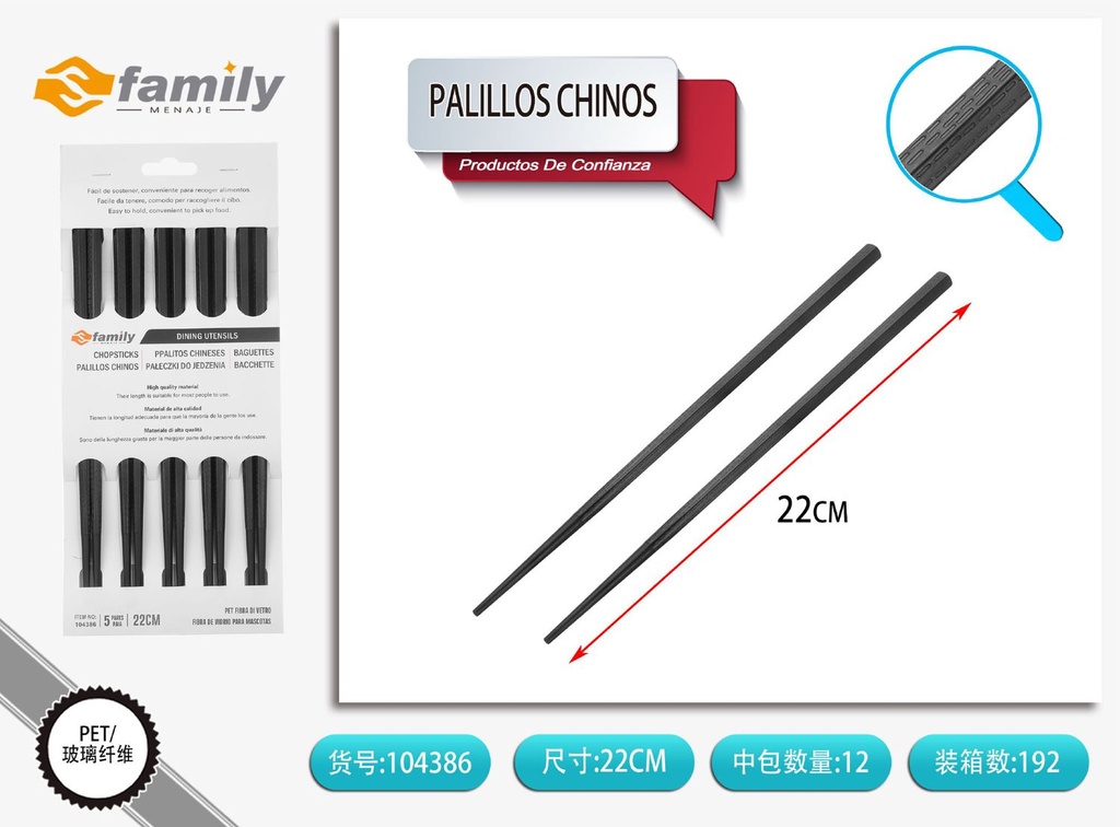 Palillos chinos 24cm, set de 5