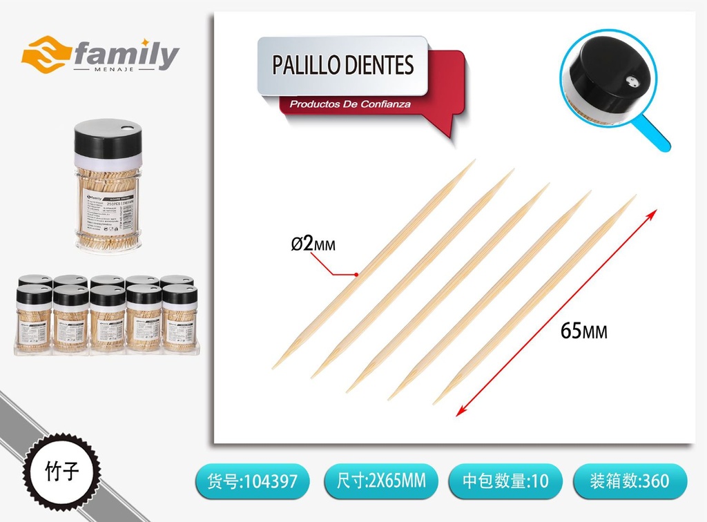 Palillos de dientes estándar 65mm 250 unidades para cocina