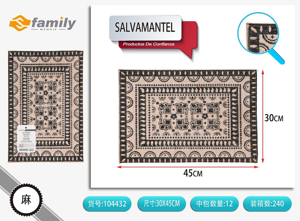 Salvamanteles de bambú 30*45cm - Cerámica para el hogar