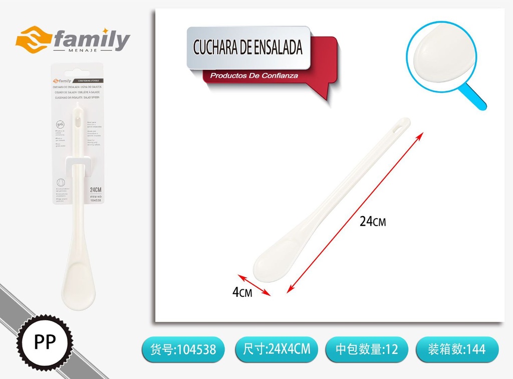 Cuchara de ensalada 24x4cm para servir ensaladas