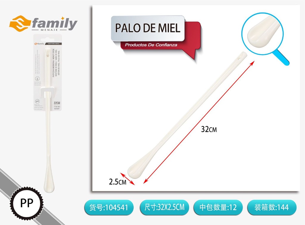 Palo de miel 32x2.5cm para cocina