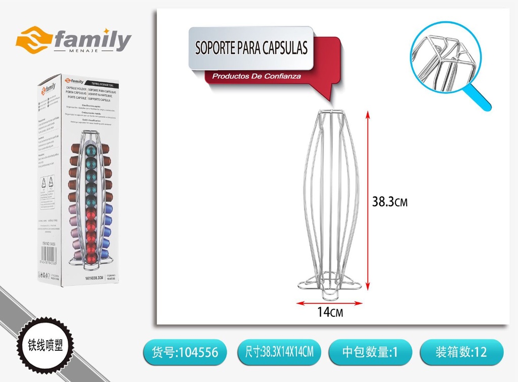 Soporte para cápsulas de café 14*14*38.3cm