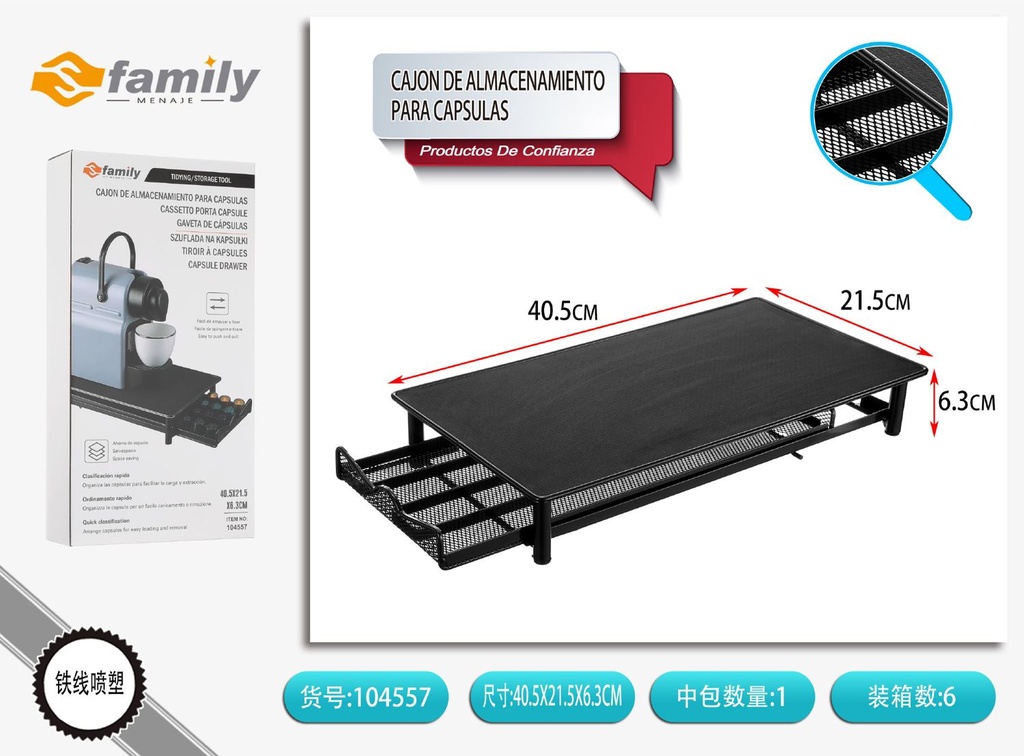 Cajón de almacenamiento para cápsulas de café 40.5x21.5x6.3cm