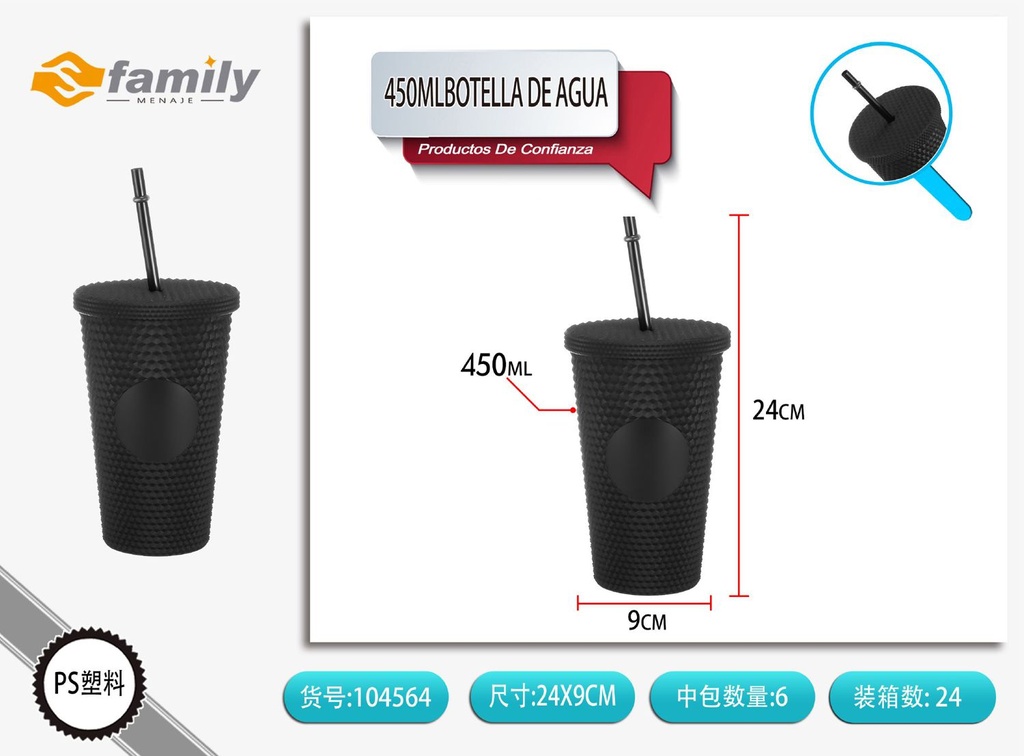 Botella de agua 450 ml con diseño de durian - Utensilios