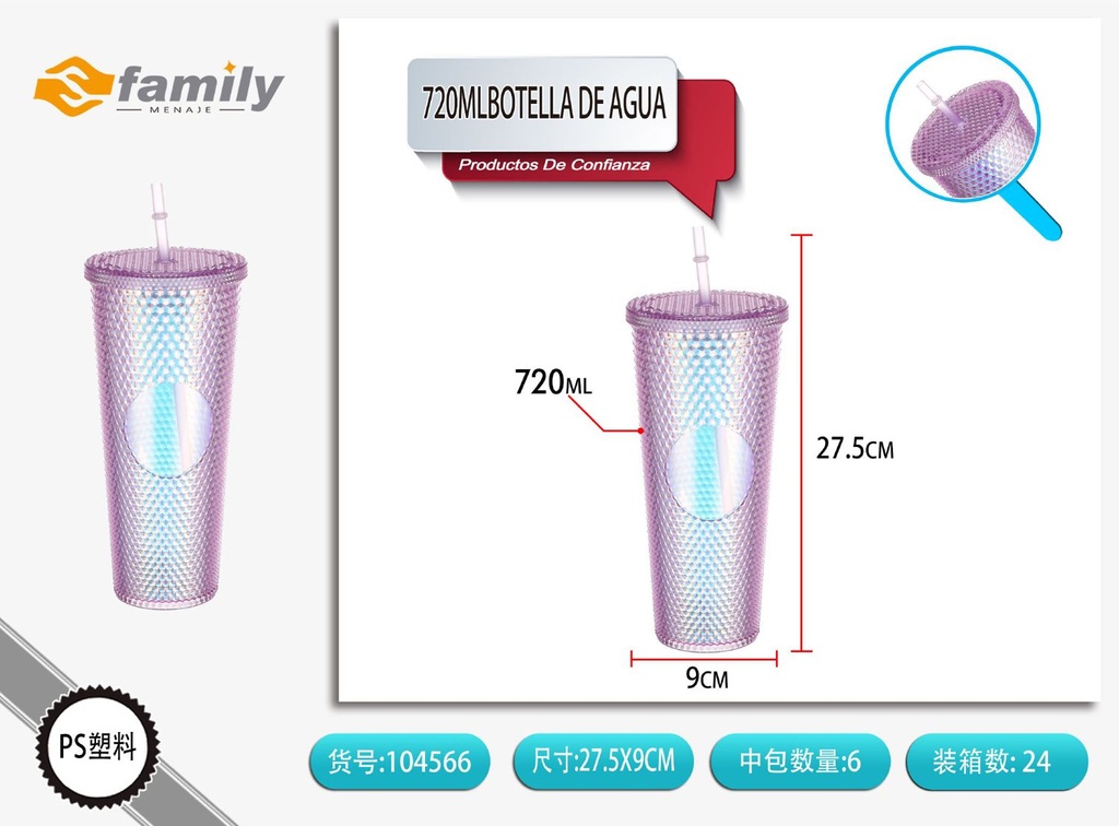 Botella de agua de gran durabilidad 720ml - Accesorios para bebida