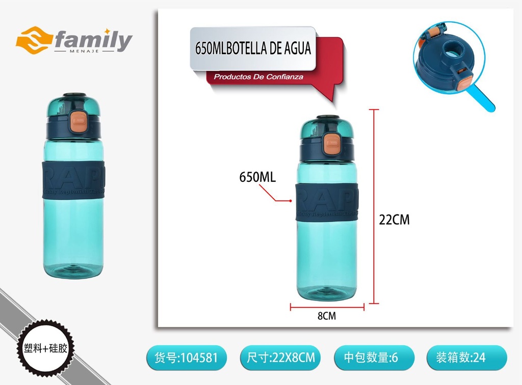 Botella de agua 650ml de silicona - Equipamiento deportivo