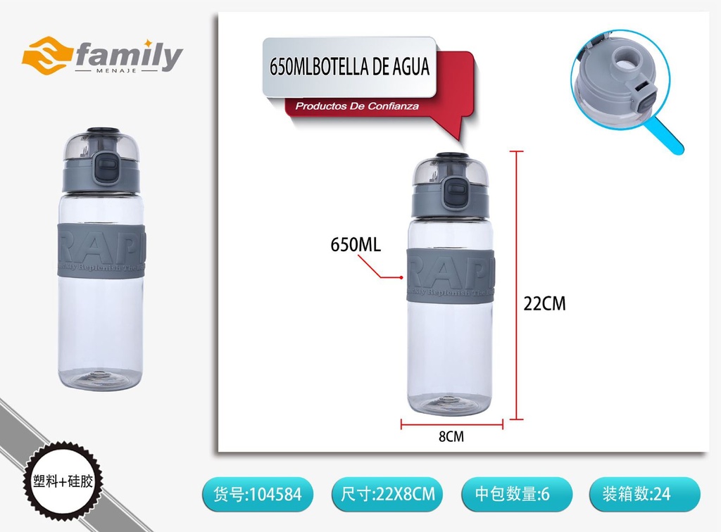 Botella de agua 750ml de silicona - Equipamiento deportivo