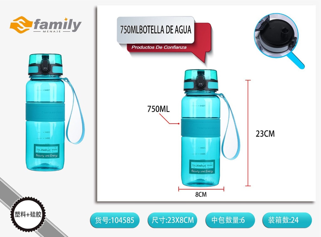 Botella de agua 750ml de silicona - Equipamiento deportivo