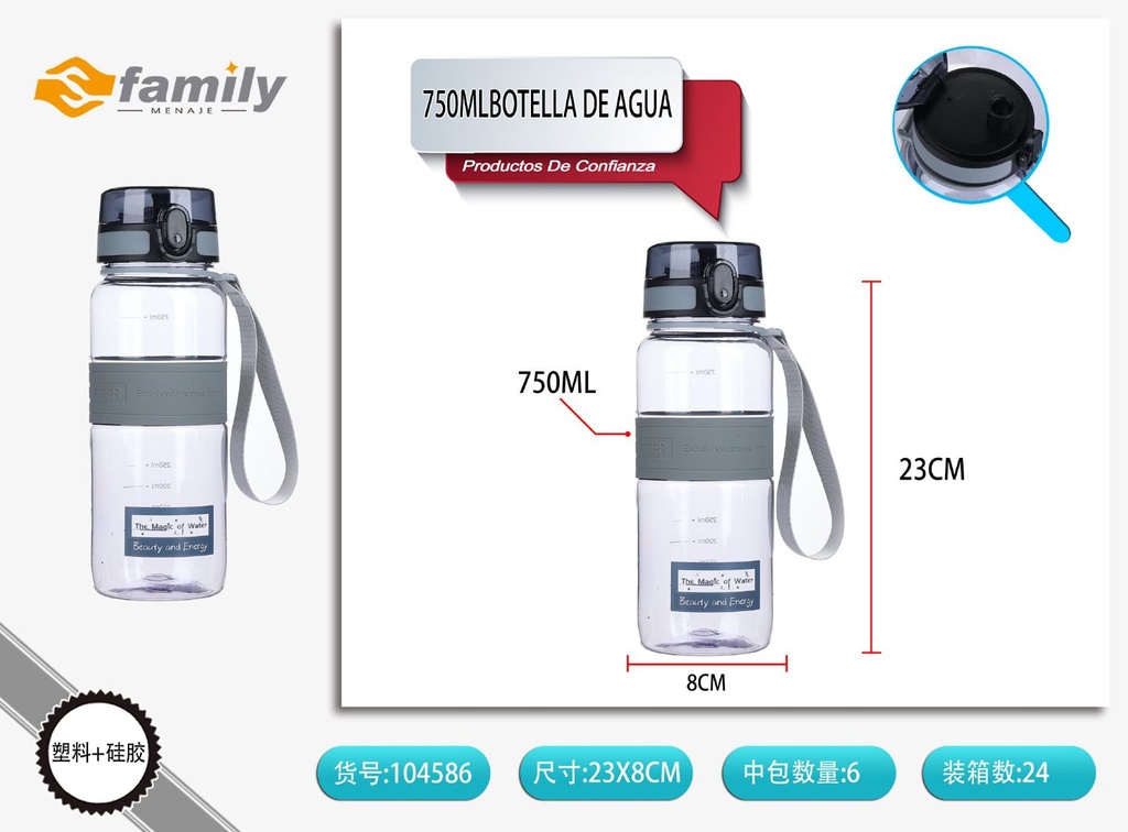 Botella de agua 750ml de silicona - Equipamiento deportivo