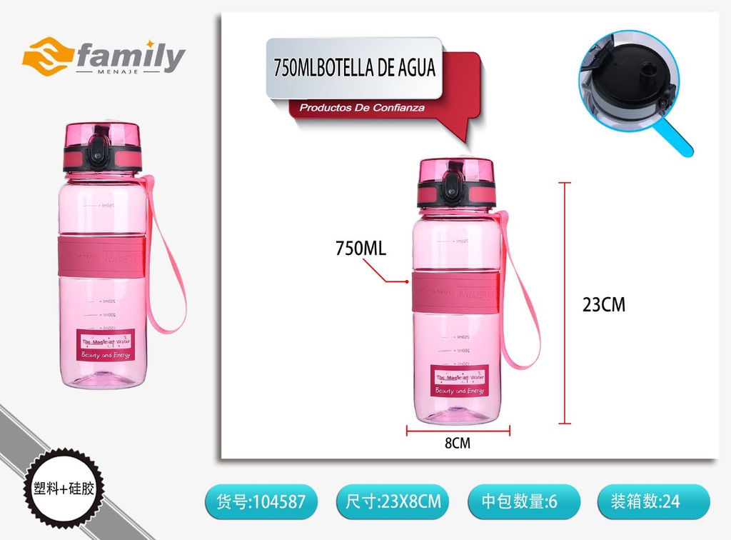 Botella de agua 750ml de silicona - Equipamiento deportivo