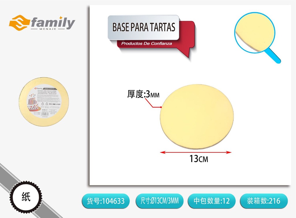 Base para tartas dorada 13cm