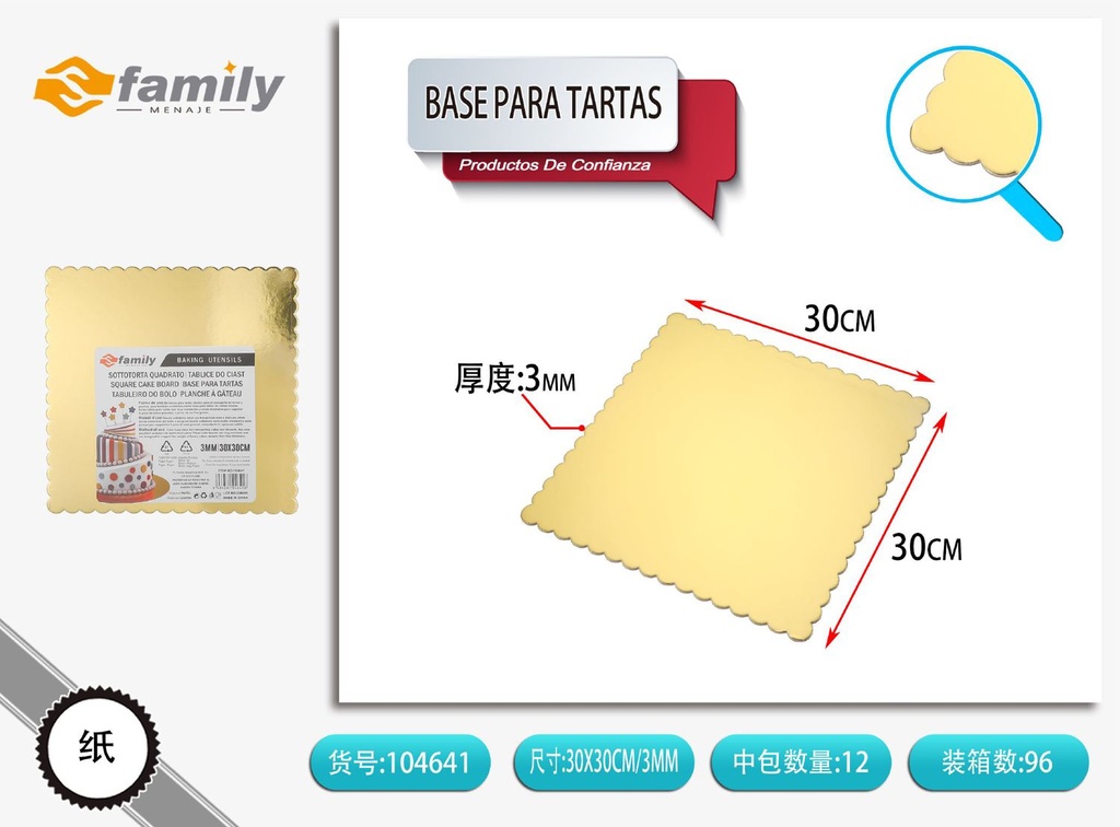 Bas para tartas - Utensilios de repostería y pastelería