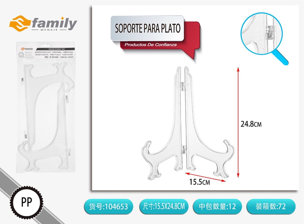 Soporte para plato 10 pulgadas 15.5x24.8cm para cocina